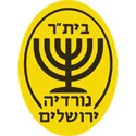 Agudat Sport Nordia Jerusalem