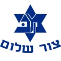 Maccabi Ata Bialik