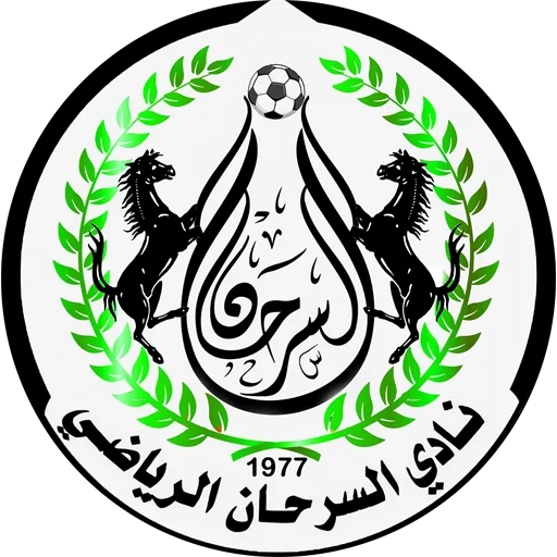 Sama Al Sarhan