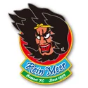 Reinmeer Aomori
