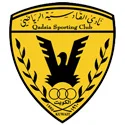 Al Qadisiya