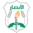 Al Ansar Club