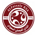Al-Faisaly Harmah
