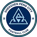 Shenzhen Peng City