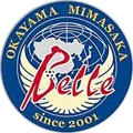 Nữ Yunogo Belle
