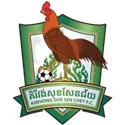 Kirivong Sok Sen Chey