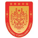 Chongqing Tonglianglong