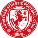 Lanzhou Longyuan