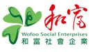 Harmony WSE