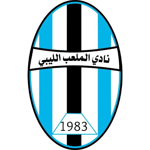 Al Malaab El Libby