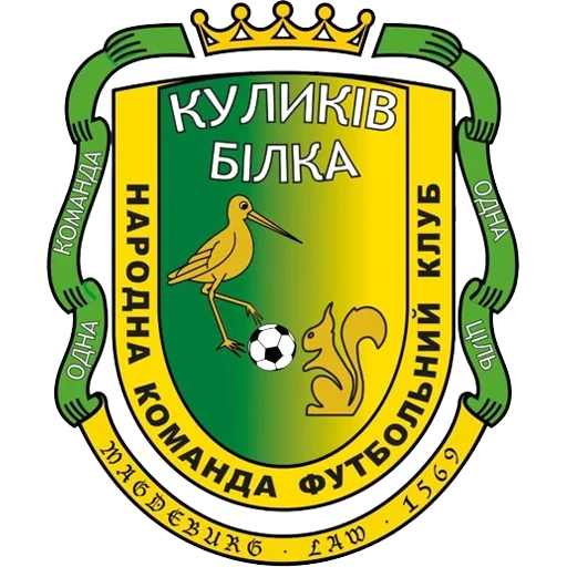 Kulykiv