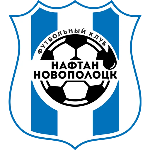 Naftan Novopolotsk Women's