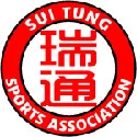 Sui Tung