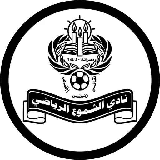 Al Shomooa