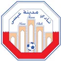 Isa Town